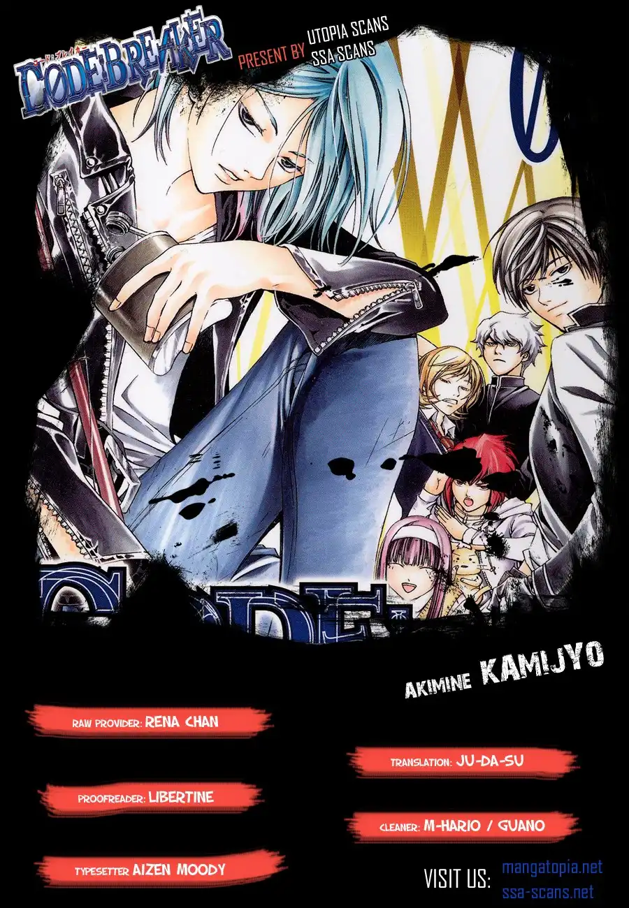 Code: Breaker Chapter 160 1